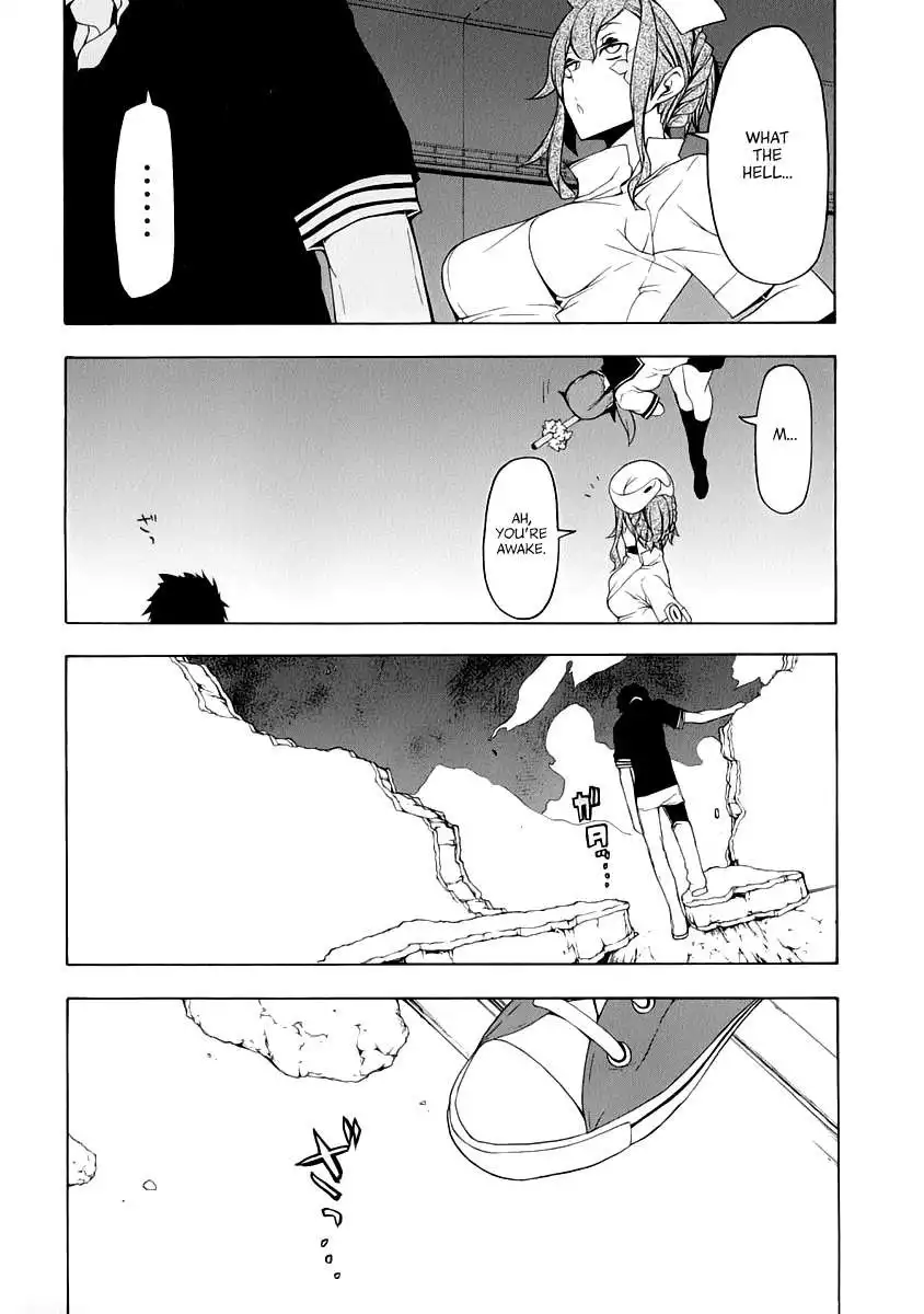 Yozakura Quartet Chapter 85 25